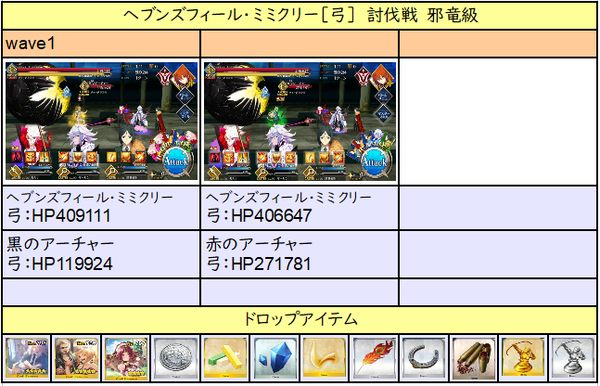 f:id:za5a2b:20180505091921j:plain