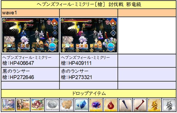 f:id:za5a2b:20180505091933j:plain