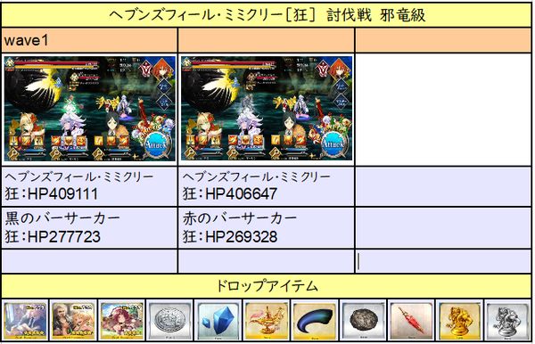 f:id:za5a2b:20180505091948j:plain