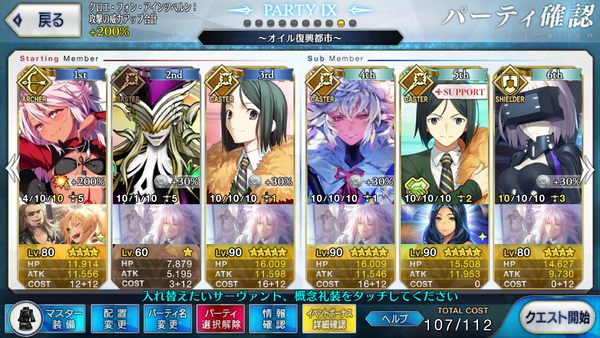 f:id:za5a2b:20180505092101j:plain