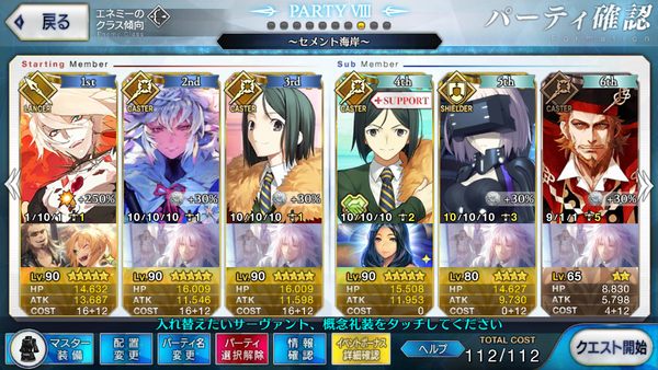 f:id:za5a2b:20180505092111j:plain