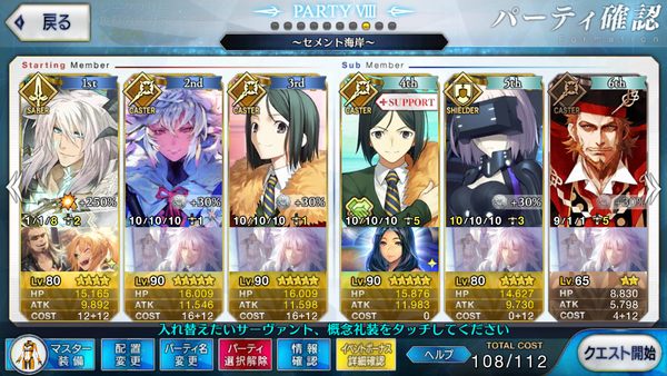 f:id:za5a2b:20180505092121j:plain