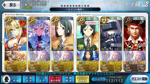 f:id:za5a2b:20180505092130j:plain
