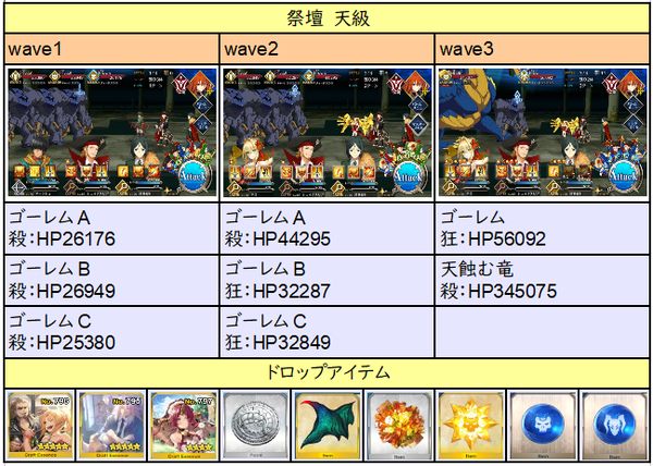 f:id:za5a2b:20180508113654j:plain