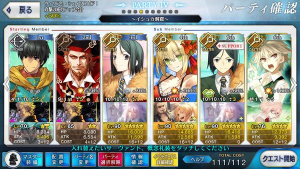 f:id:za5a2b:20180508113717j:plain