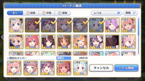 f:id:za5a2b:20180601203323j:plain