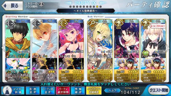 f:id:za5a2b:20180707224021j:plain f:id:za5a2b:20180707224021j:plain