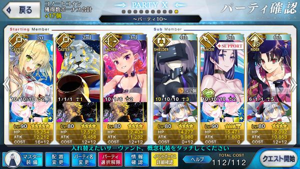 f:id:za5a2b:20180707224036j:plain f:id:za5a2b:20180707224036j:plain