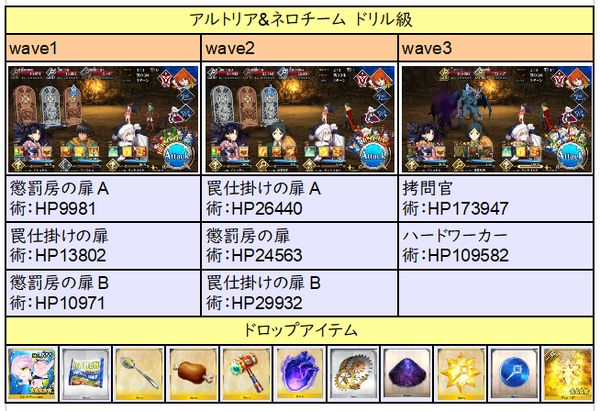 f:id:za5a2b:20180709021121j:plain