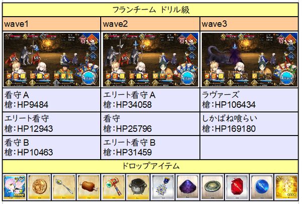 f:id:za5a2b:20180709021132j:plain