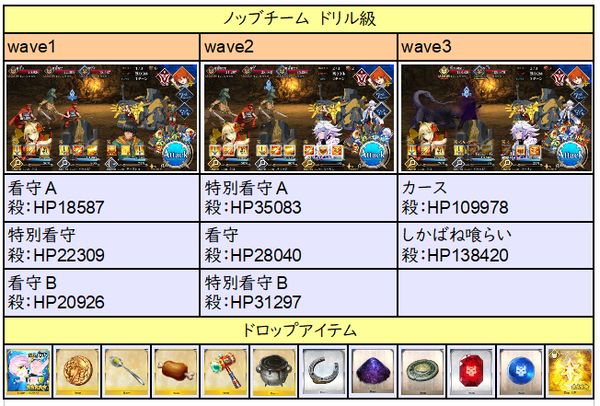 f:id:za5a2b:20180709021208j:plain