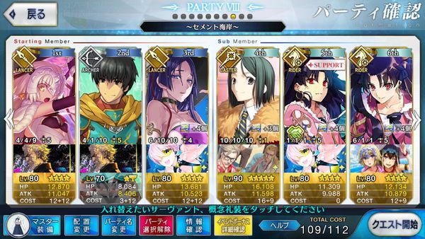 f:id:za5a2b:20180709021452j:plain