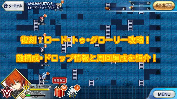 f:id:za5a2b:20180709122901j:plain