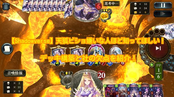 f:id:za5a2b:20180713000137j:plain f:id:za5a2b:20180713000137j:plain