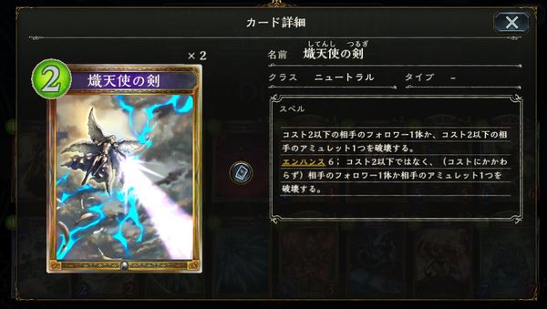 f:id:za5a2b:20180713000206j:plain f:id:za5a2b:20180713000206j:plain