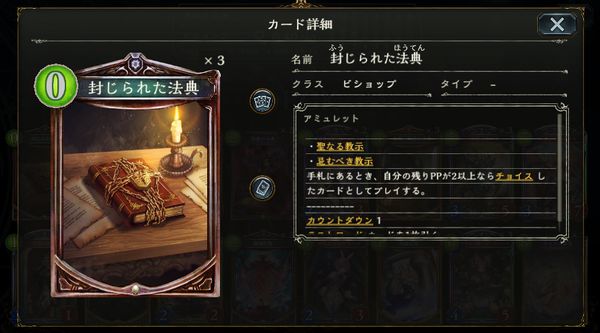f:id:za5a2b:20180713000214j:plain f:id:za5a2b:20180713000214j:plain