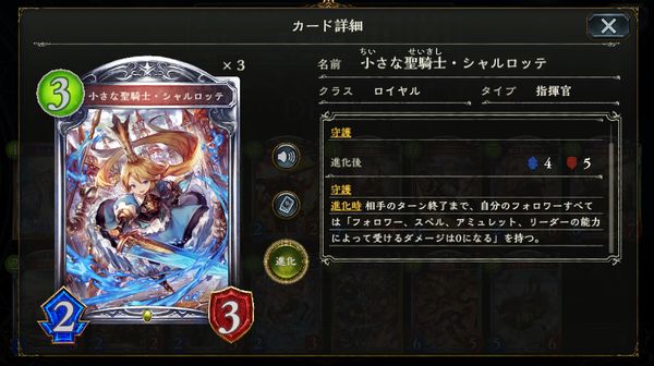 f:id:za5a2b:20180713000227j:plain f:id:za5a2b:20180713000227j:plain