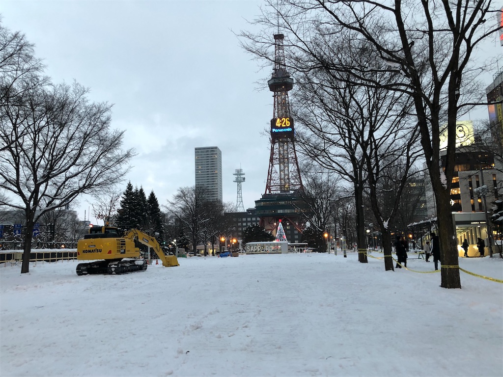 f:id:za74253:20190113002536j:image