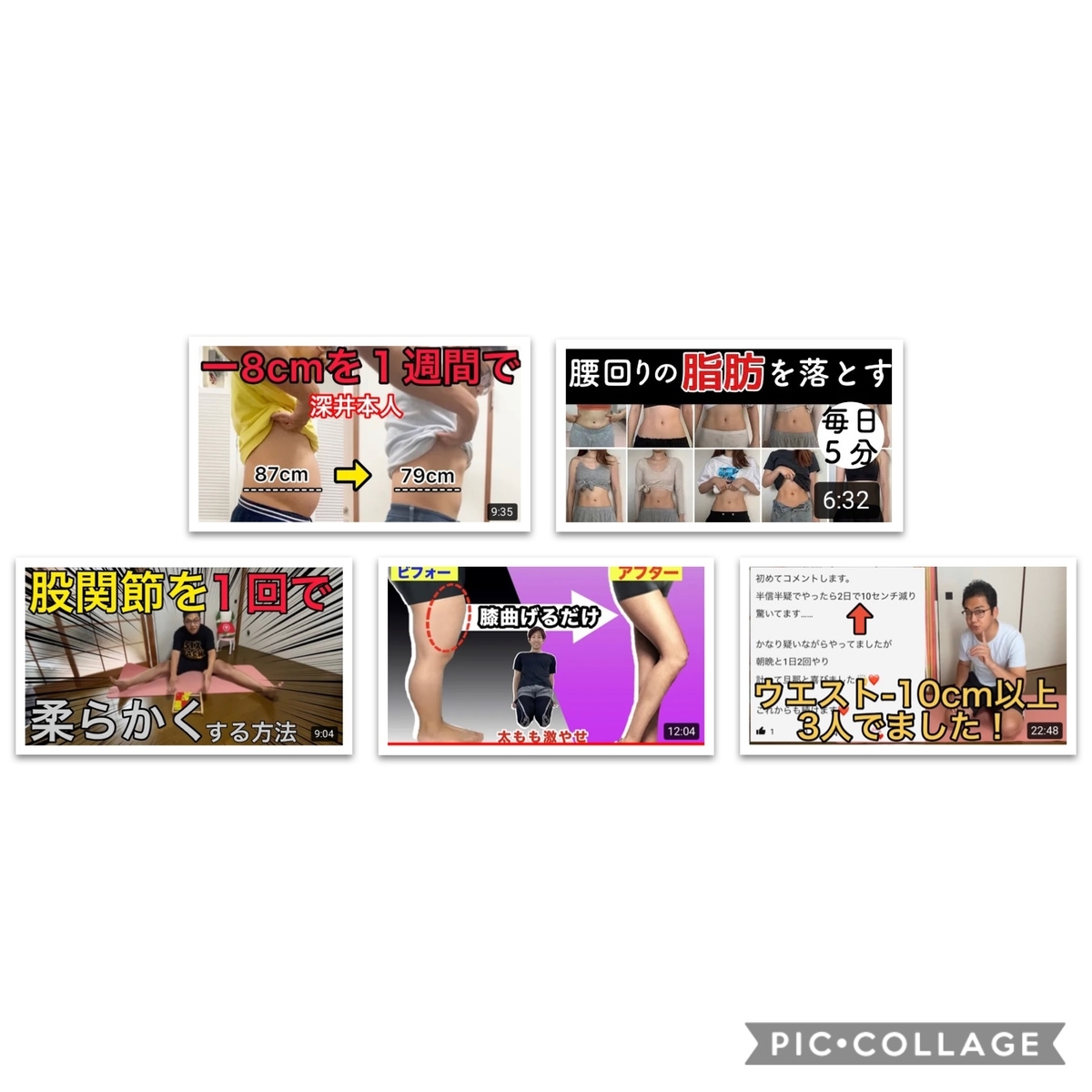 f:id:zabesweets:20201019221307j:plain f:id:zabesweets:20201019221307j:plain