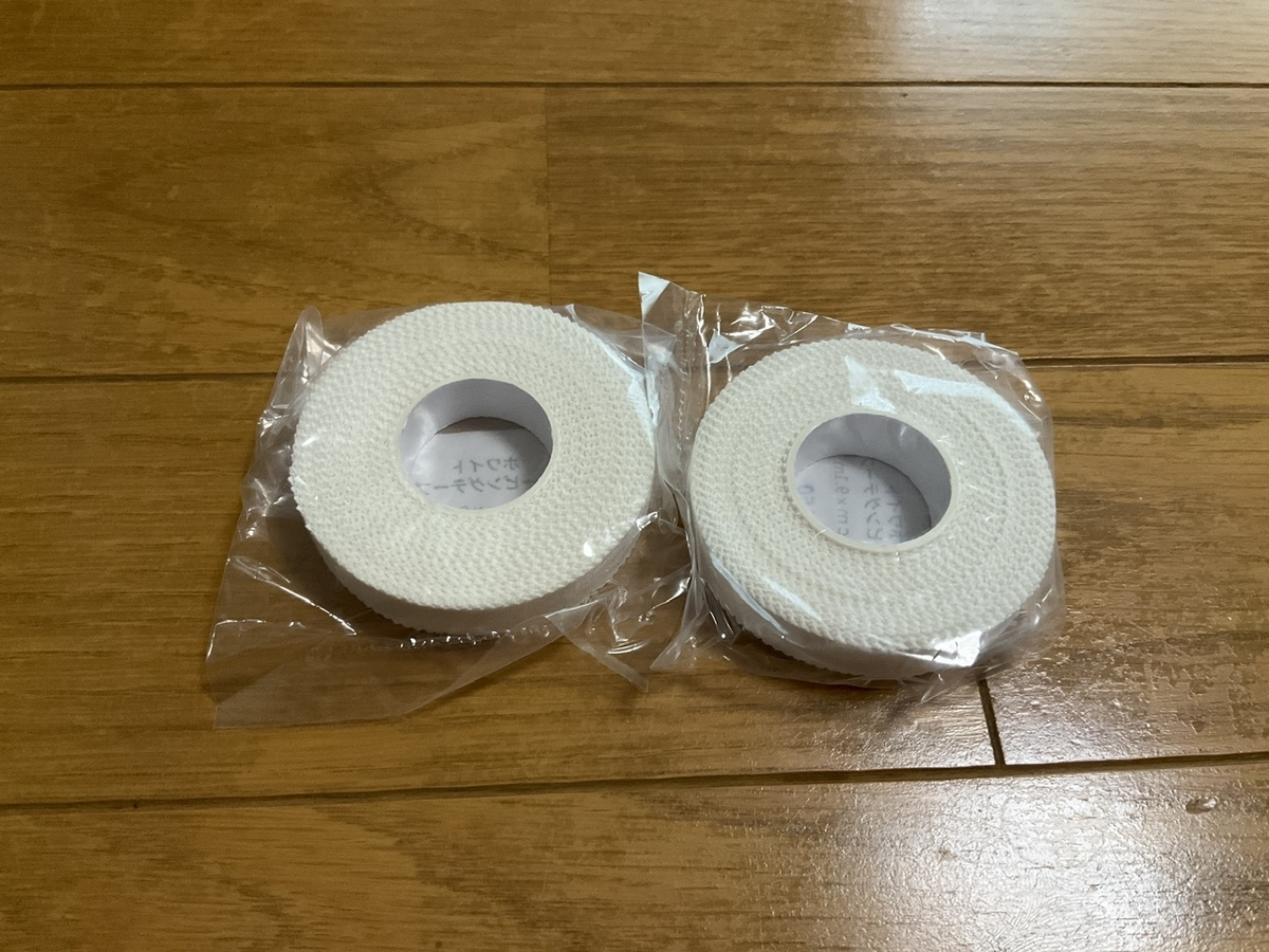テーピング