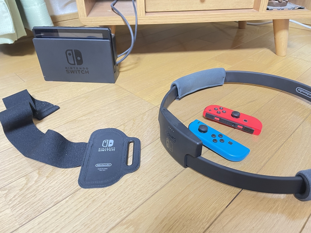 リングフィット