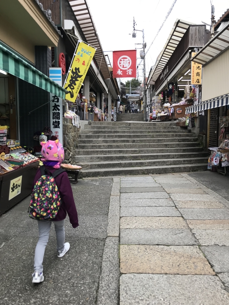 f:id:zabizabio:20181217222617j:plain f:id:zabizabio:20181217222617j:plain