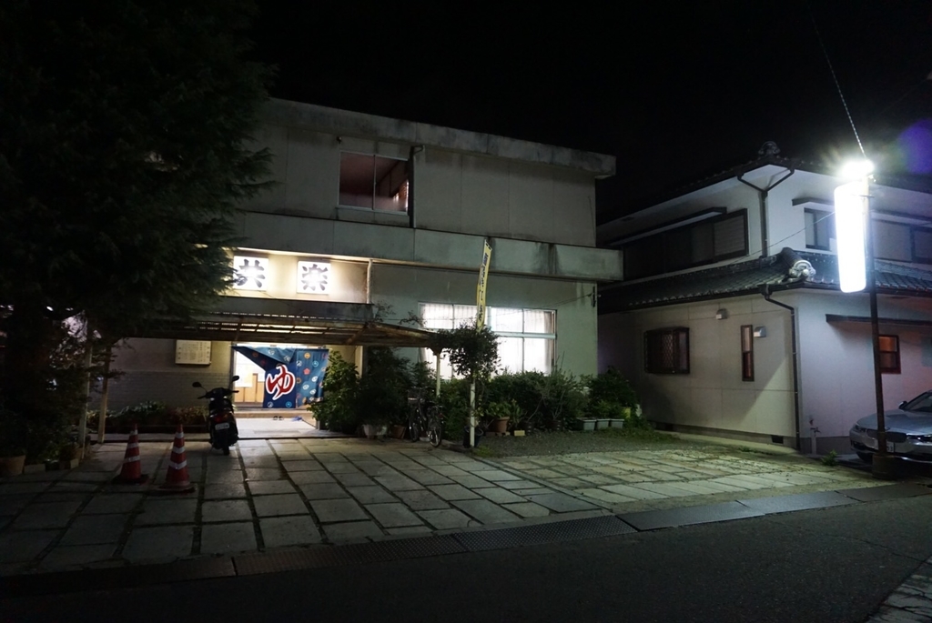 f:id:zabizabio:20181217230827j:plain f:id:zabizabio:20181217230827j:plain