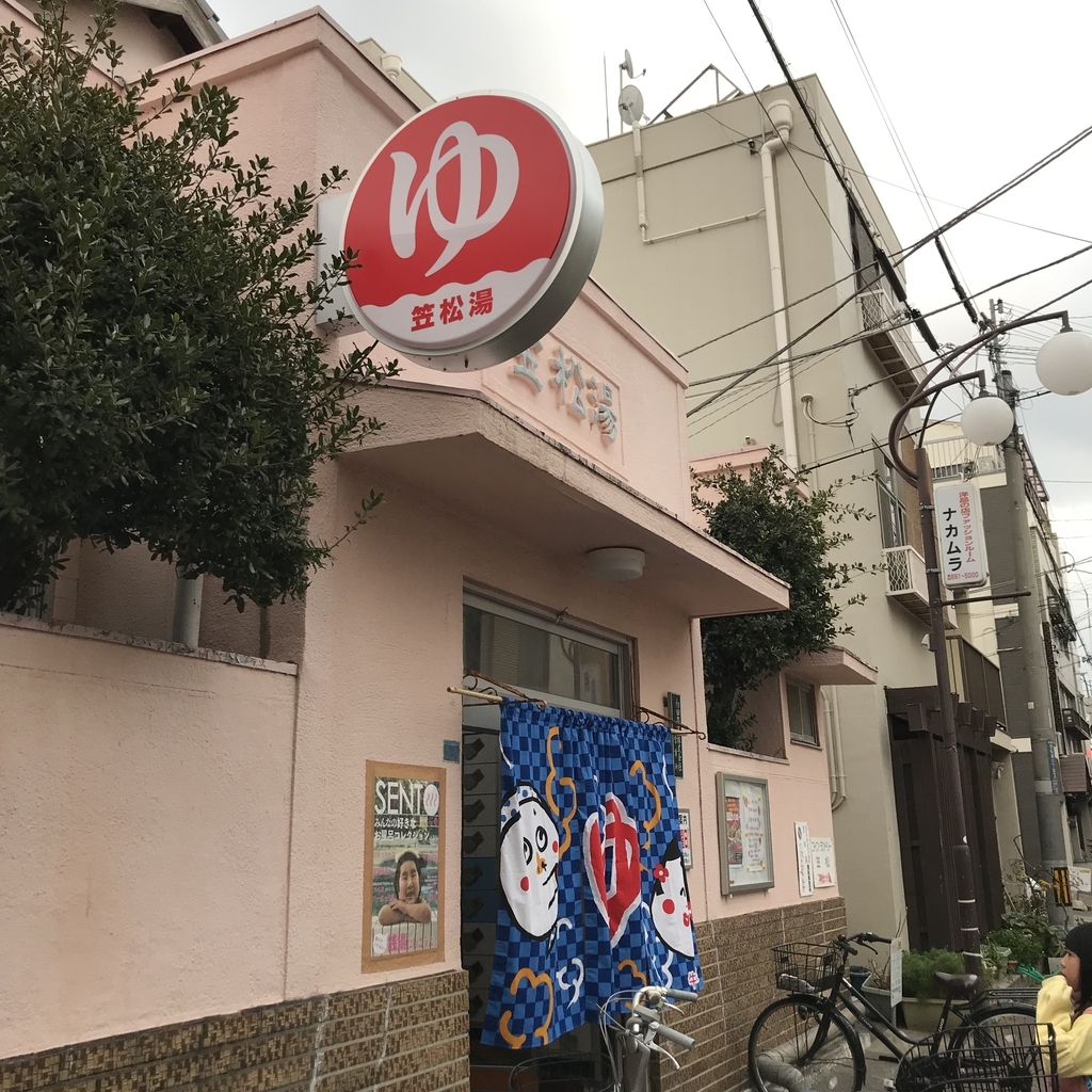 f:id:zabizabio:20190213174419j:plain f:id:zabizabio:20190213174419j:plain