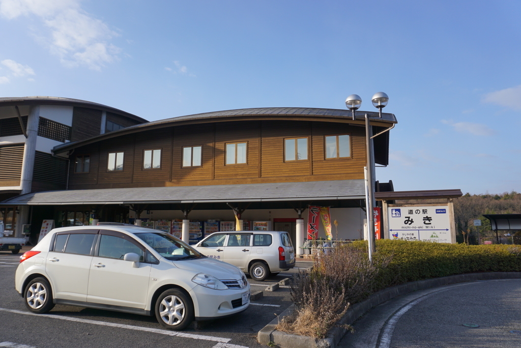 f:id:zabizabio:20190213174748j:plain f:id:zabizabio:20190213174748j:plain