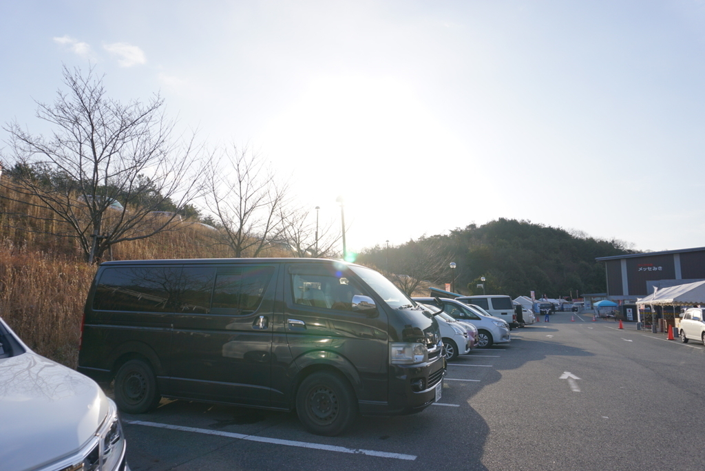 f:id:zabizabio:20190213174801j:plain f:id:zabizabio:20190213174801j:plain