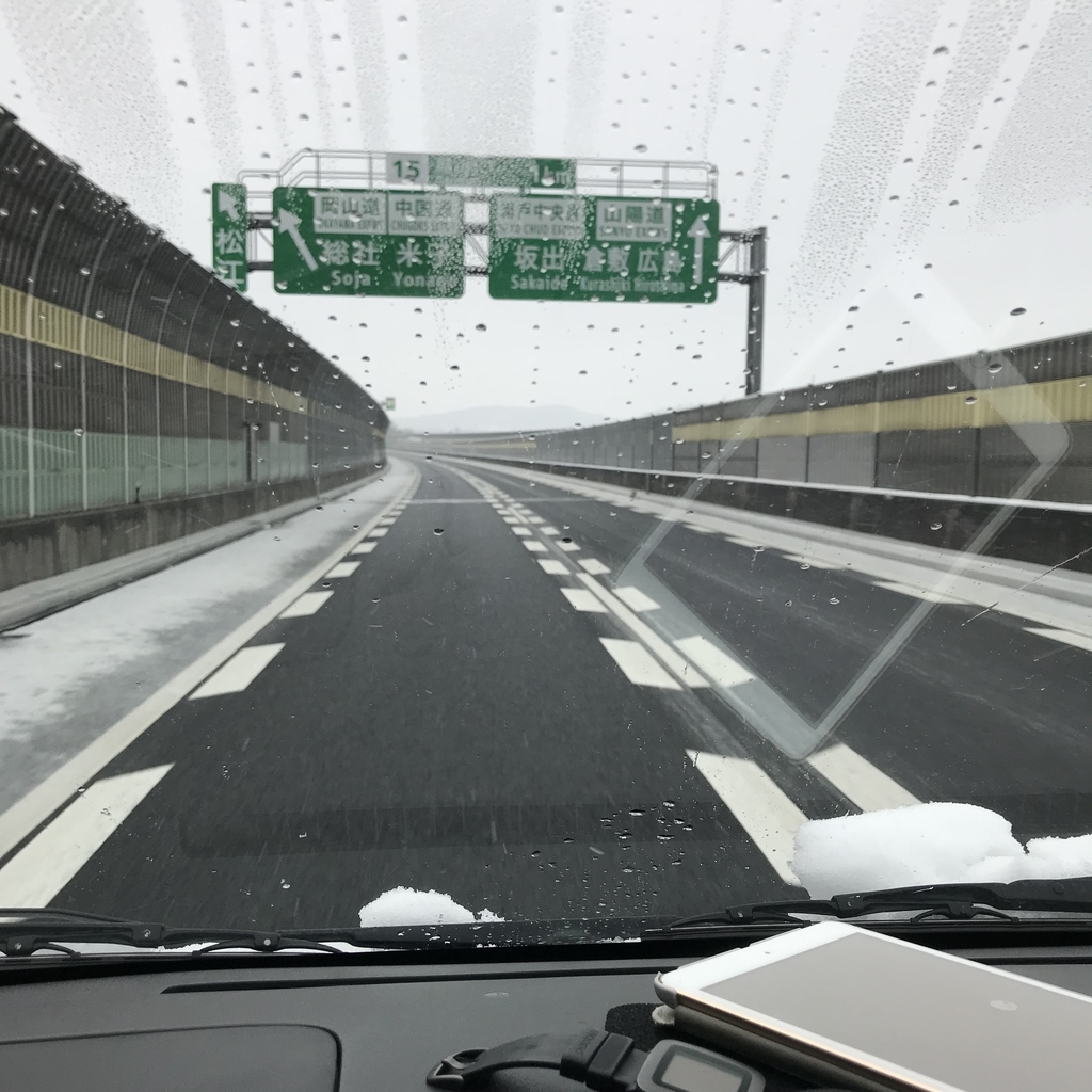 f:id:zabizabio:20190213175446j:plain f:id:zabizabio:20190213175446j:plain