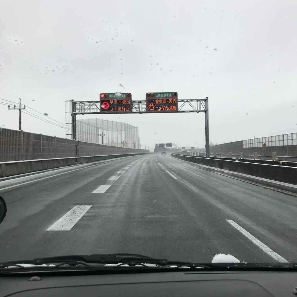 f:id:zabizabio:20190213175521j:plain f:id:zabizabio:20190213175521j:plain