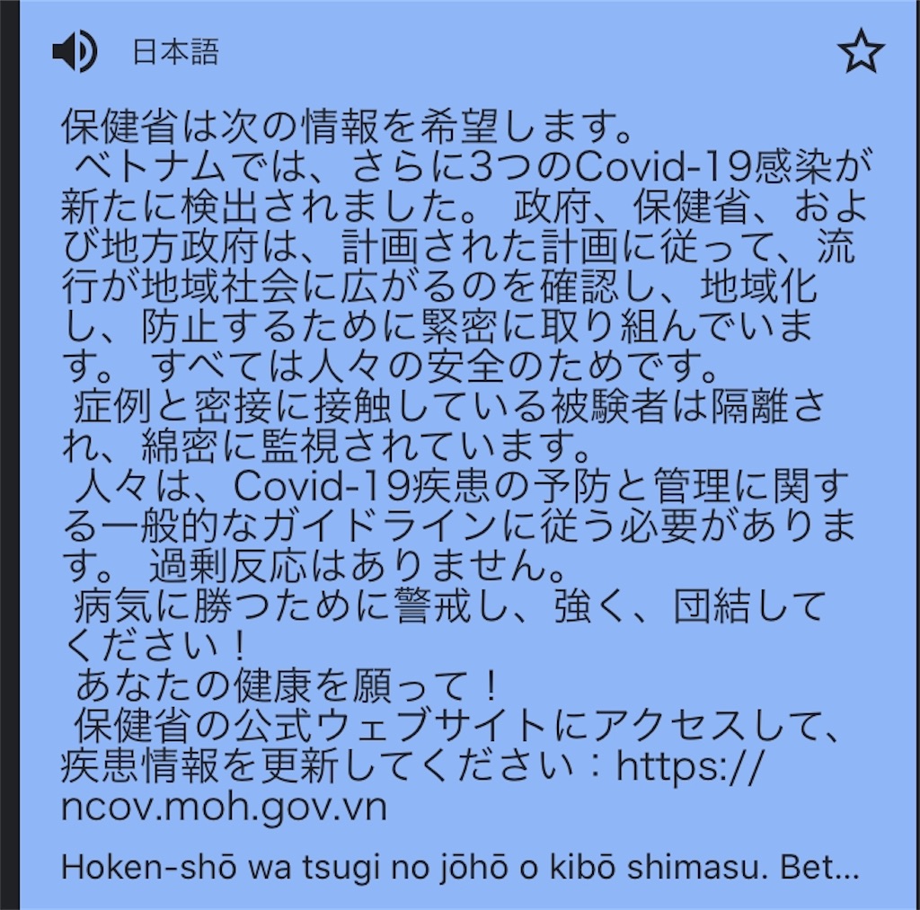 f:id:zabon-inu:20200308160205j:image f:id:zabon-inu:20200308160205j:image