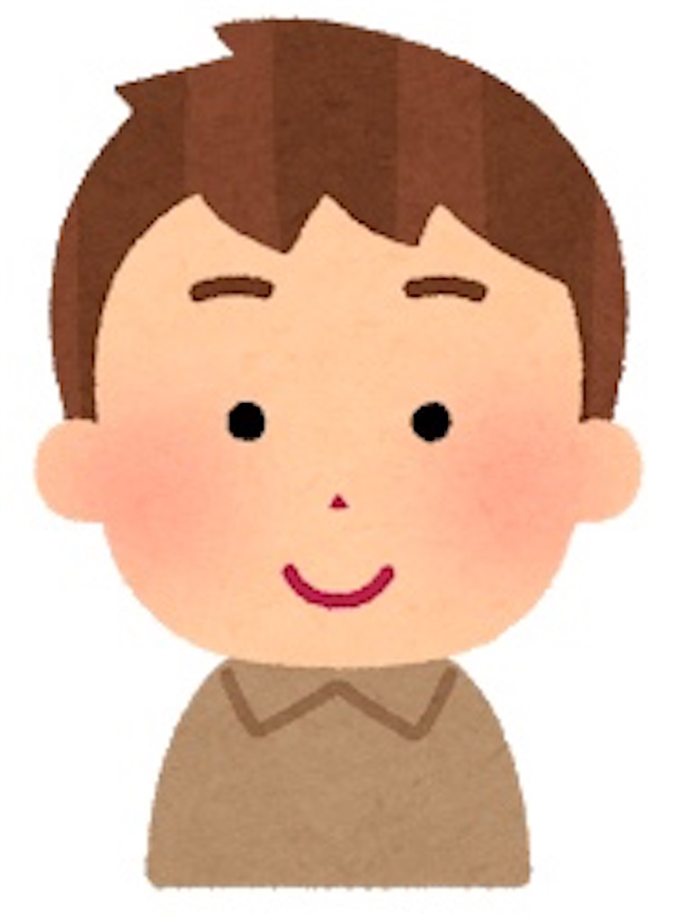 f:id:zabon-inu:20200314170718j:plain f:id:zabon-inu:20200314170718j:plain
