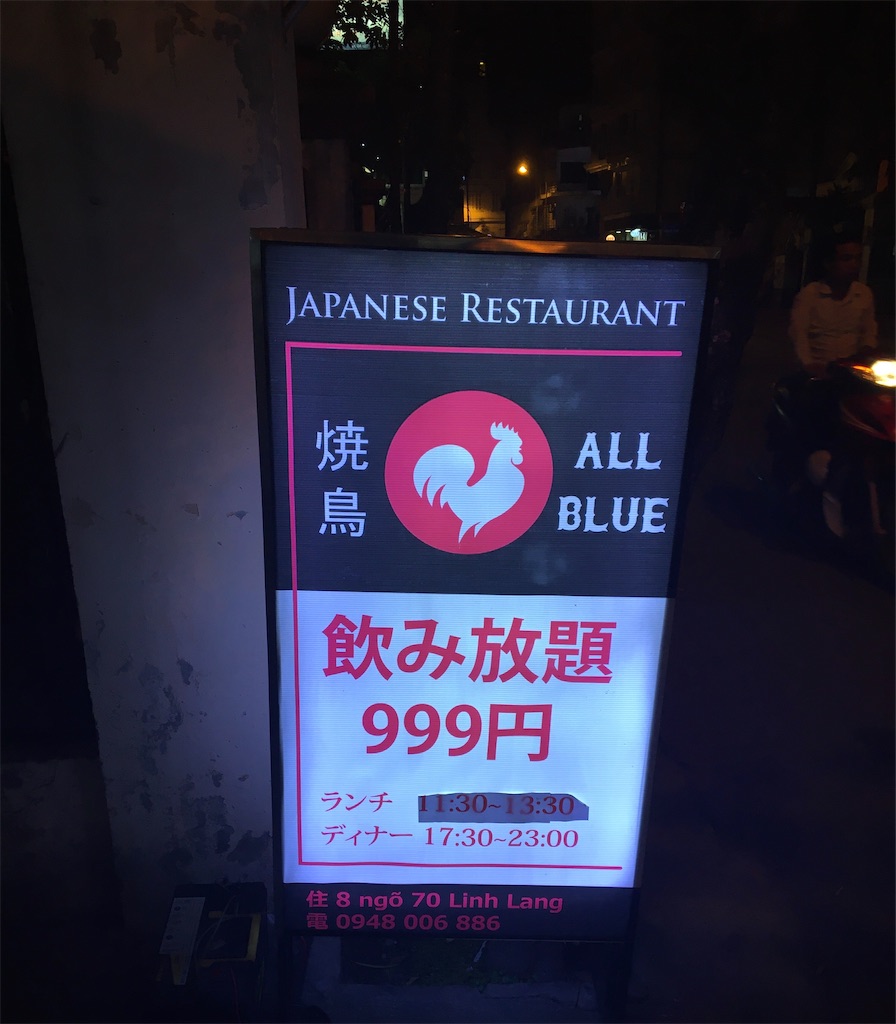 f:id:zabon-inu:20200319181414j:image f:id:zabon-inu:20200319181414j:image