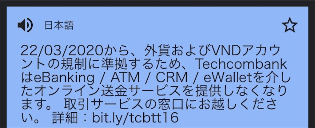 f:id:zabon-inu:20200321140228j:image f:id:zabon-inu:20200321140228j:image