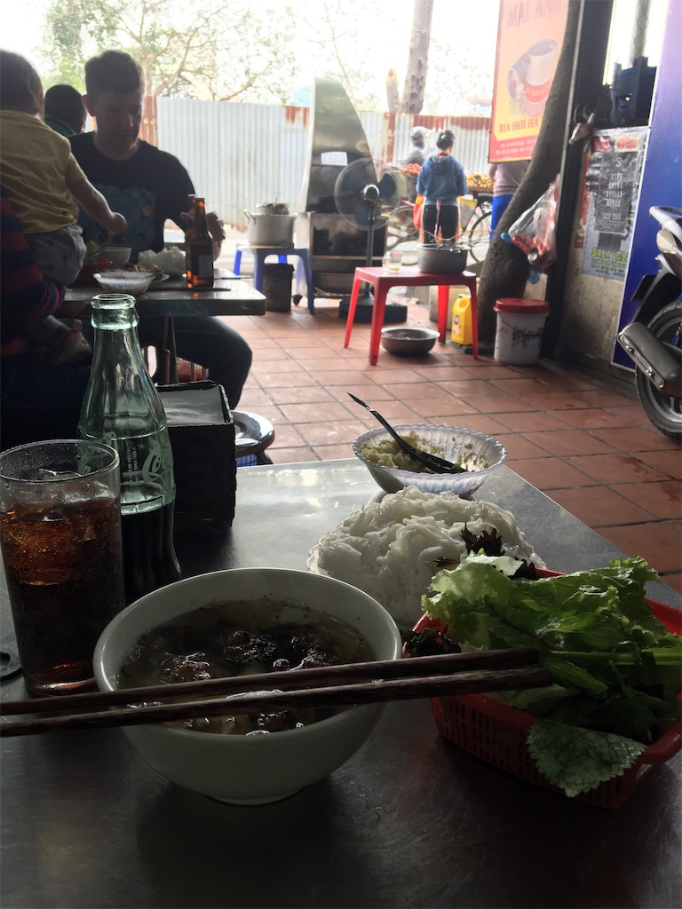 f:id:zabon-inu:20200322180134j:image f:id:zabon-inu:20200322180134j:image