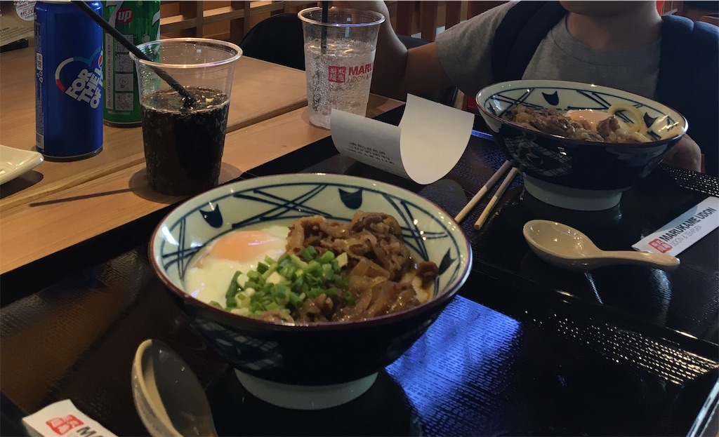 f:id:zabon-inu:20200324143109j:image f:id:zabon-inu:20200324143109j:image