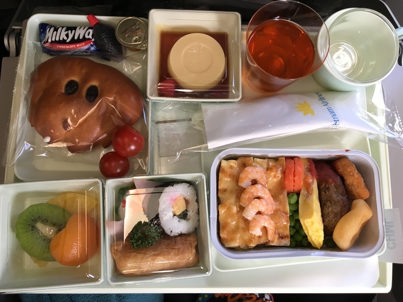 f:id:zabon-inu:20200326174754j:plain f:id:zabon-inu:20200326174754j:plain