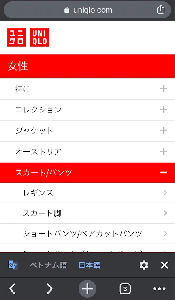 f:id:zabon-inu:20200329130418j:plain f:id:zabon-inu:20200329130418j:plain