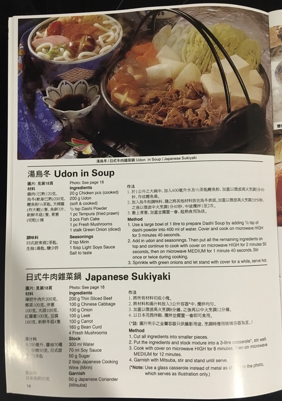 f:id:zabon-inu:20200408172018j:plain f:id:zabon-inu:20200408172018j:plain