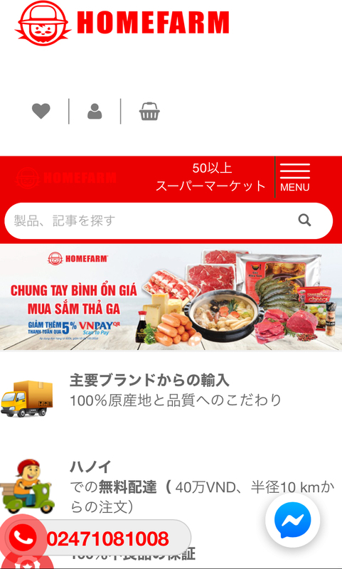 f:id:zabon-inu:20200411160037j:plain f:id:zabon-inu:20200411160037j:plain