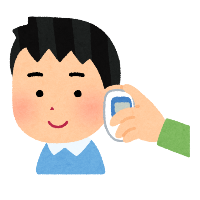 f:id:zabon-inu:20200413145606p:plain f:id:zabon-inu:20200413145606p:plain
