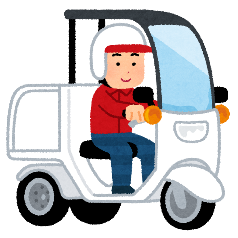 f:id:zabon-inu:20200415172938p:plain f:id:zabon-inu:20200415172938p:plain