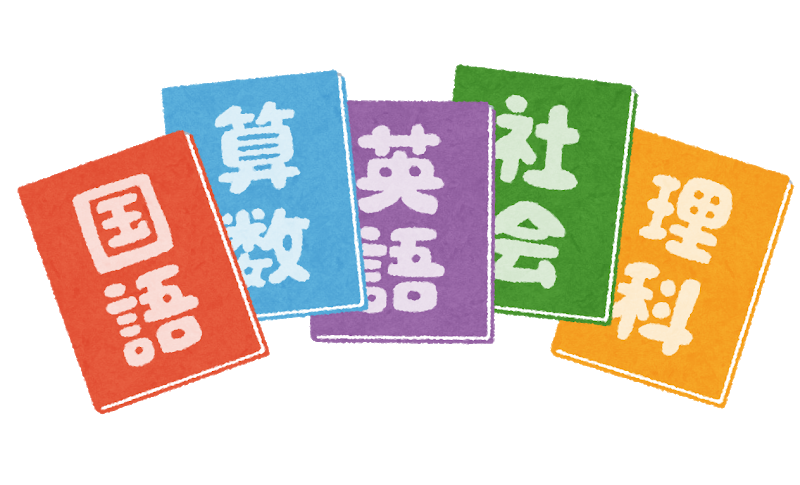 f:id:zabon-inu:20200415173114p:plain f:id:zabon-inu:20200415173114p:plain