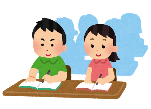 f:id:zabon-inu:20200507134216p:plain f:id:zabon-inu:20200507134216p:plain