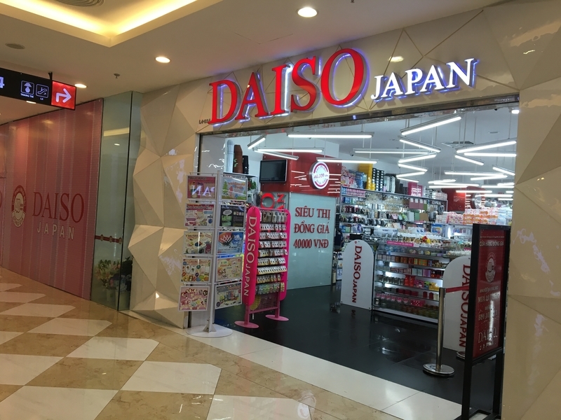 f:id:zabon-inu:20200507134427j:plain f:id:zabon-inu:20200507134427j:plain