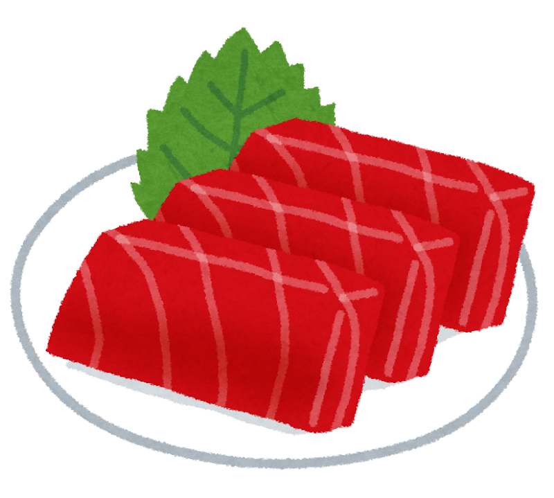 f:id:zabon-inu:20200510190833p:plain f:id:zabon-inu:20200510190833p:plain