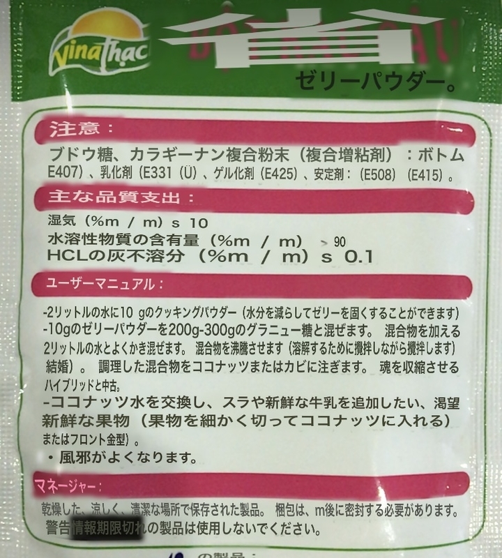 f:id:zabon-inu:20200520163306j:plain f:id:zabon-inu:20200520163306j:plain