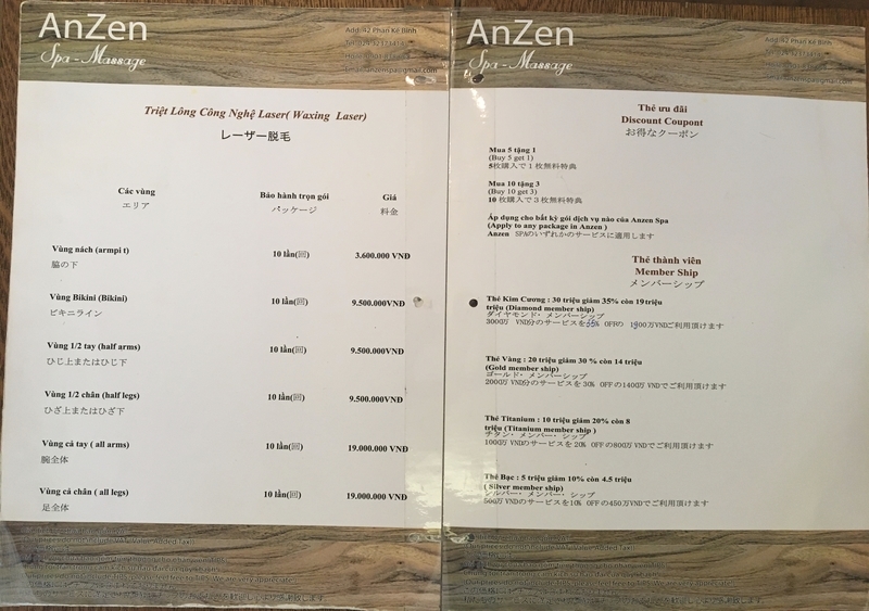 f:id:zabon-inu:20200527131707j:plain f:id:zabon-inu:20200527131707j:plain